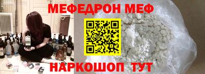 дурь Пенза
