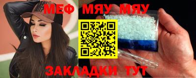 гидропоника Азнакаево