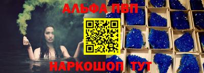 гидропоника Азнакаево