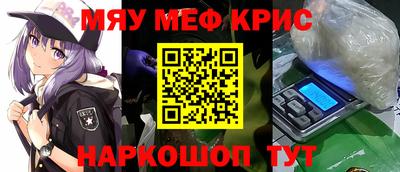 трава Апрелевка