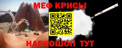 2c-b Партизанск