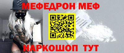 2c-b Партизанск