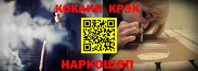 MDMA Premium VHQ Обь