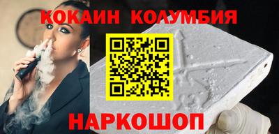 гидропоника Азнакаево