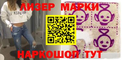 скорость mdpv Абакан