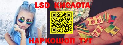 дурь Пенза