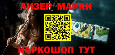 дурь Пенза
