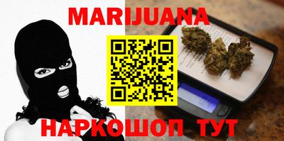 дурь Пенза