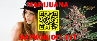 скорость mdpv Абакан