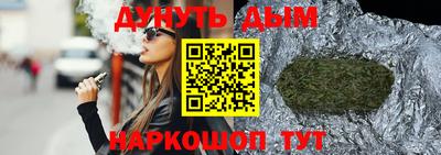 2c-b Партизанск