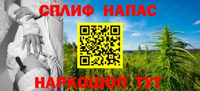 дурь Пенза