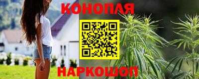 дурь Пенза