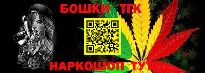 марки lsd Нягань