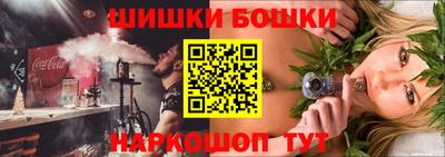 скорость mdpv Абакан