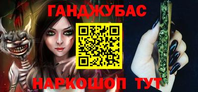 скорость mdpv Абакан