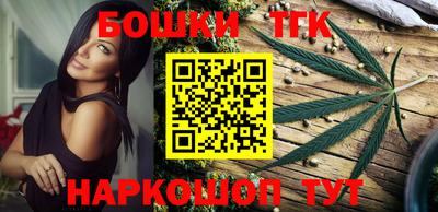 гидропоника Азнакаево