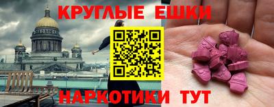 MDMA Premium VHQ Обь