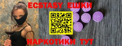 дурь Пенза