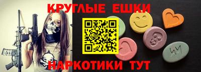 дурь Пенза