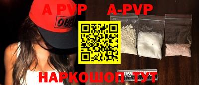 гидропоника Азнакаево