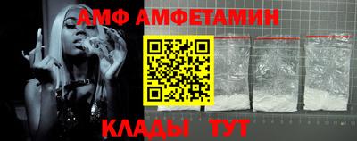 мескалин Первоуральск