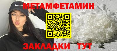2c-b Партизанск
