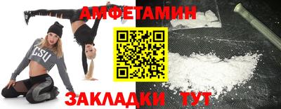 мескалин Первоуральск