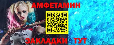 дурь Пенза