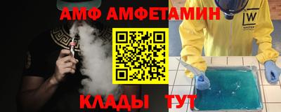 мескалин Первоуральск