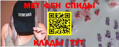 мескалин Первоуральск