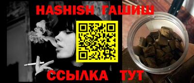 дурь Пенза