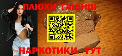 дурь Пенза