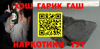 мескалин Первоуральск