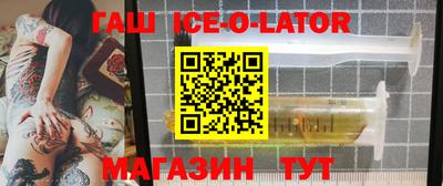 дурь Пенза