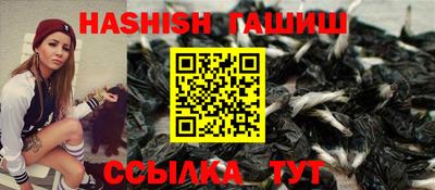 мескалин Первоуральск