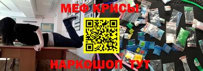 дурь Пенза