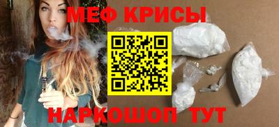 скорость mdpv Абакан