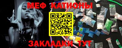 дурь Пенза